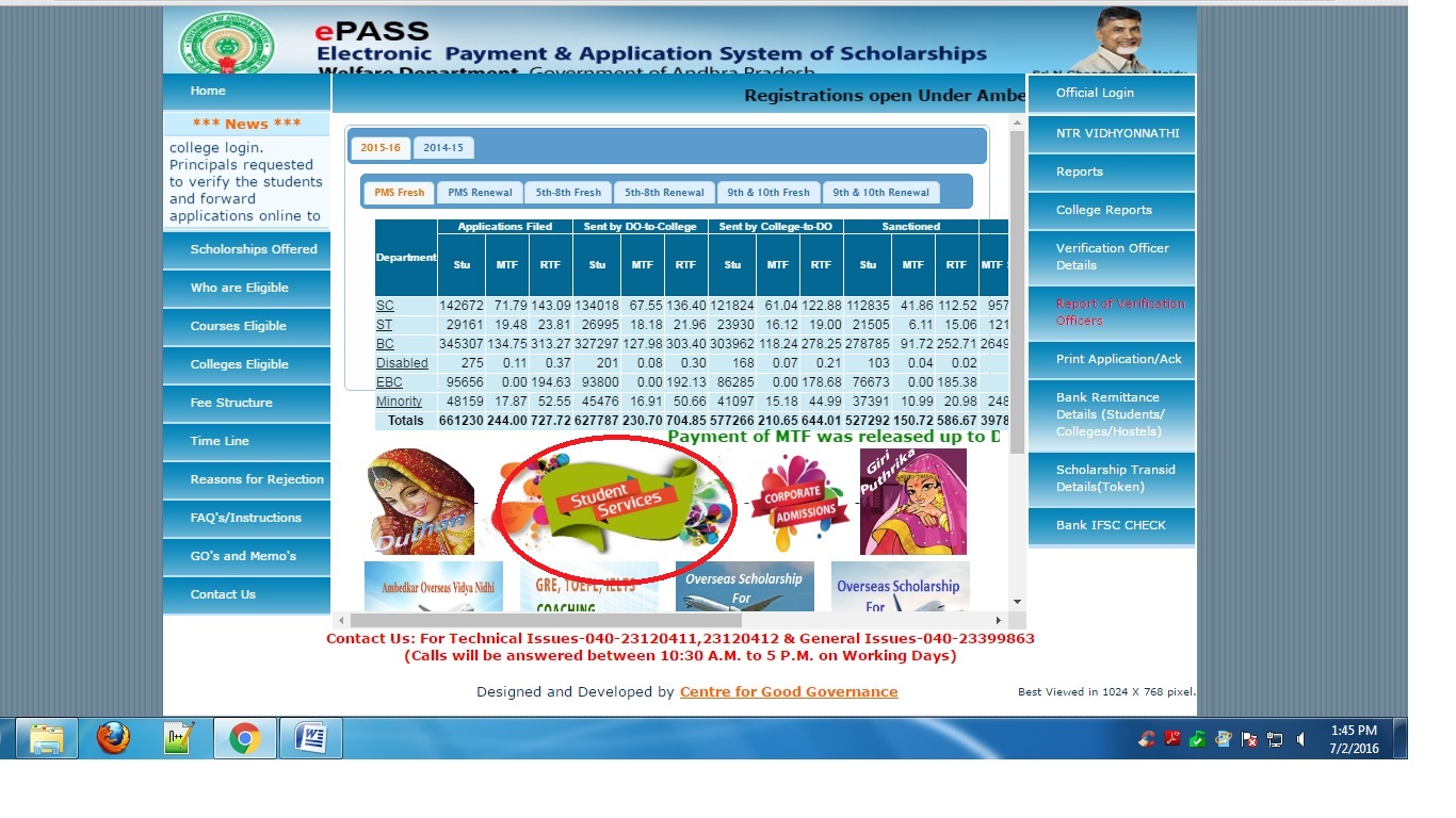 Mana Results Ap Epass Scholarship Application 2016 17